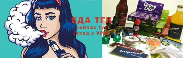 ECSTASY Пестово