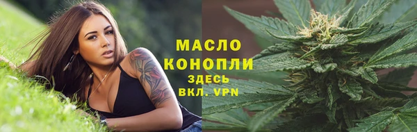 ECSTASY Пестово