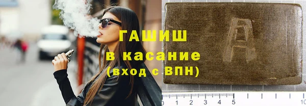 ECSTASY Пестово