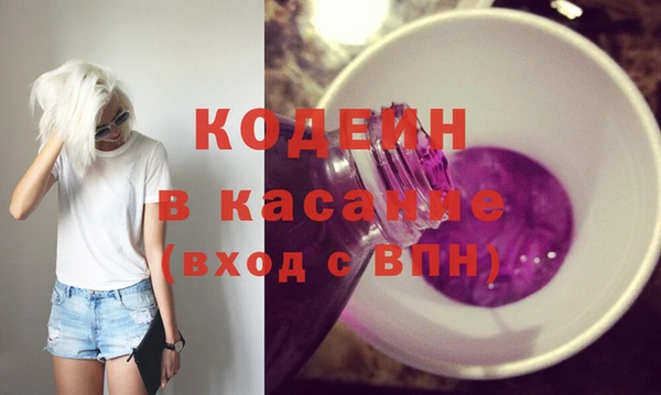 прущая мука Пересвет