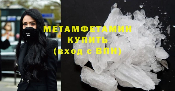 ECSTASY Пестово