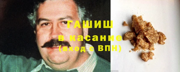 ECSTASY Пестово
