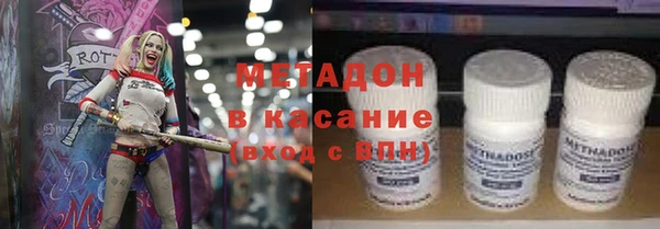 ECSTASY Пестово