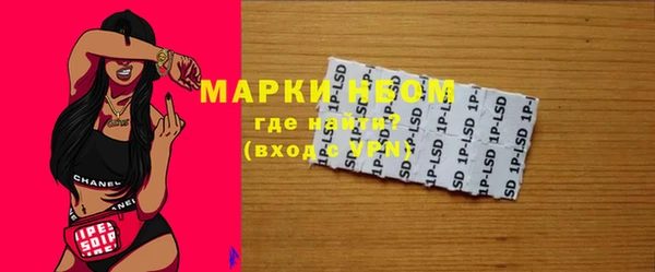 прущая мука Пересвет