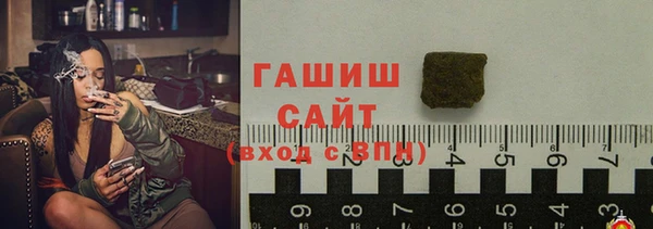 ECSTASY Пестово