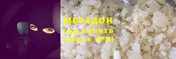 кокаин перу Переславль-Залесский