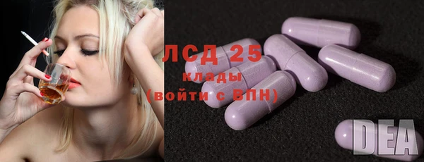кокаин перу Переславль-Залесский