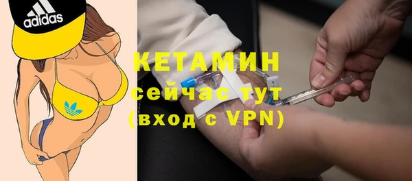 кокаин перу Переславль-Залесский