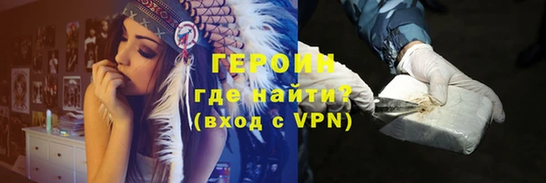 прущая мука Пересвет