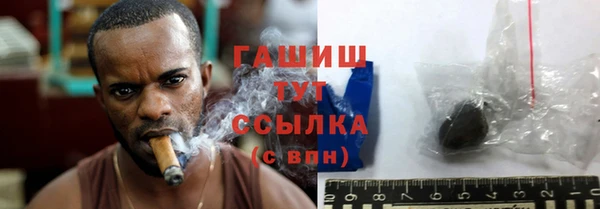 кокаин перу Переславль-Залесский