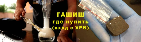 кокаин перу Переславль-Залесский