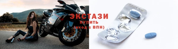 прущая мука Пересвет