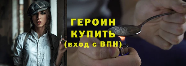 ECSTASY Пестово