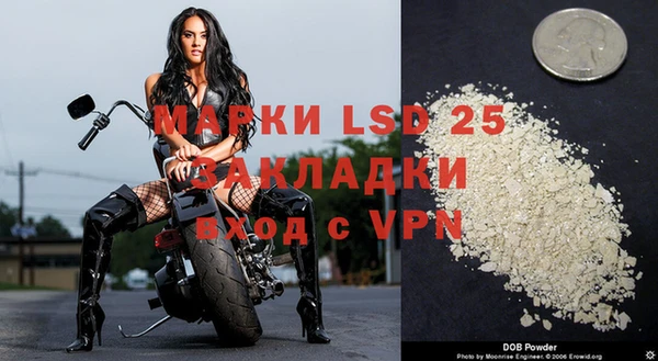прущая мука Пересвет