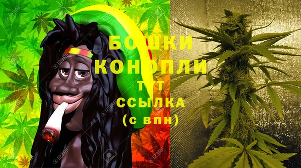 кокаин перу Переславль-Залесский