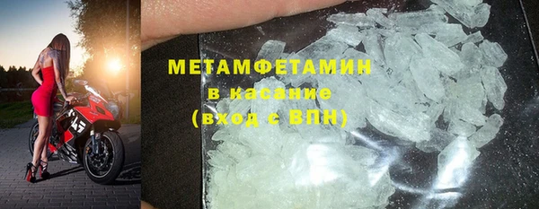 ECSTASY Пестово