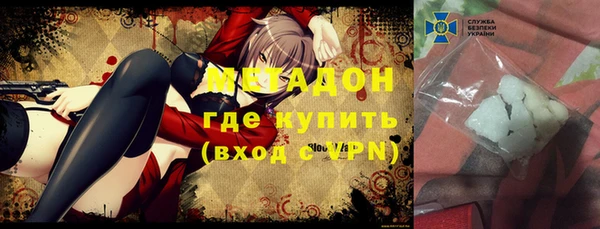 ECSTASY Пестово