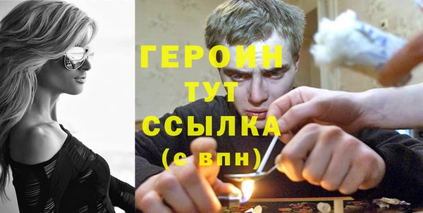прущая мука Пересвет