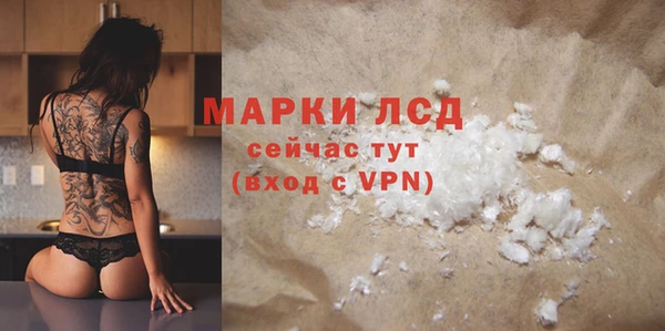 мяу мяу мука Галич