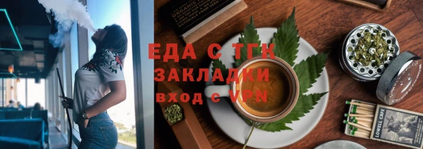 ECSTASY Пестово