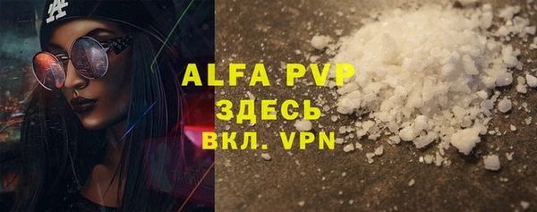 прущая мука Пересвет