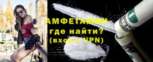 кокаин перу Переславль-Залесский