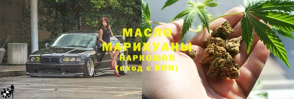 кокаин перу Переславль-Залесский