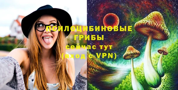кокаин перу Переславль-Залесский