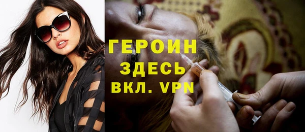 ECSTASY Пестово