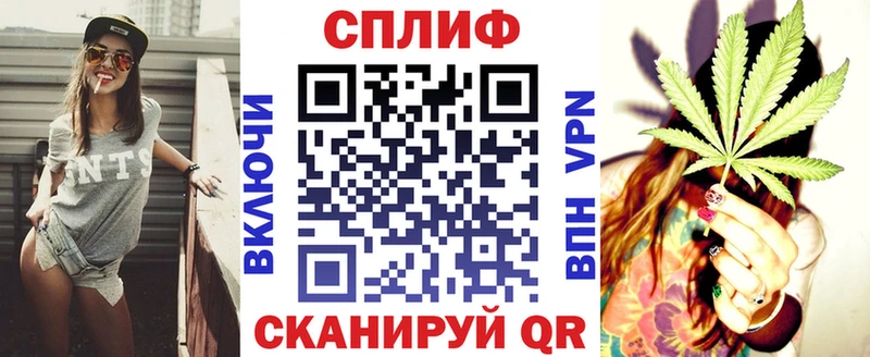 закладки  Курлово  Бошки марихуана THC 21% 